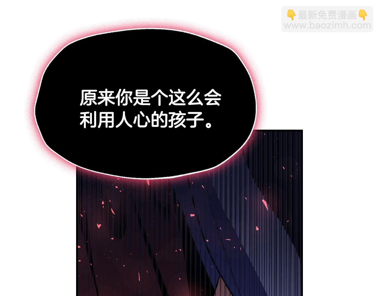第114话 可爱的不孝子46