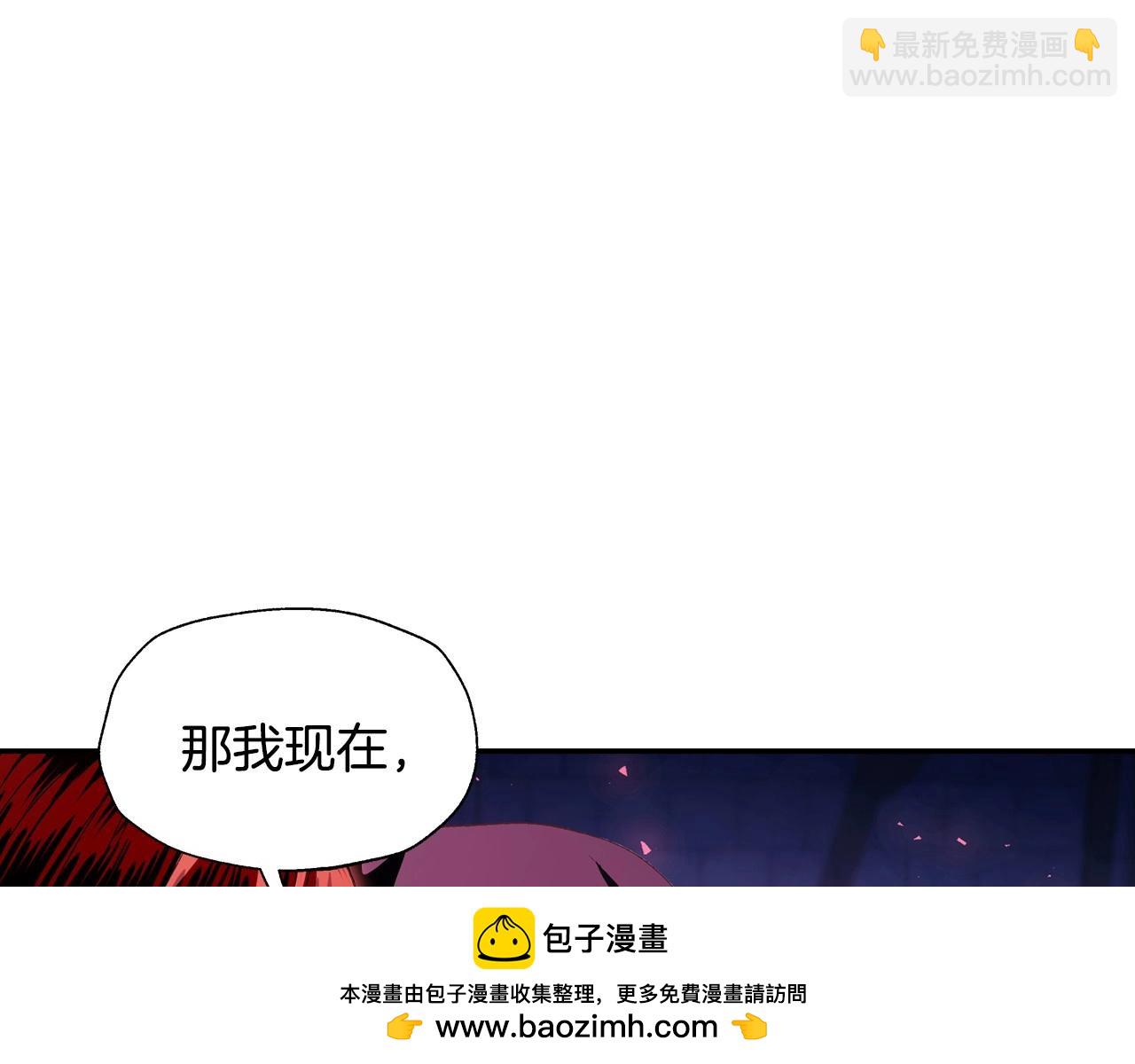 第114话 可爱的不孝子53