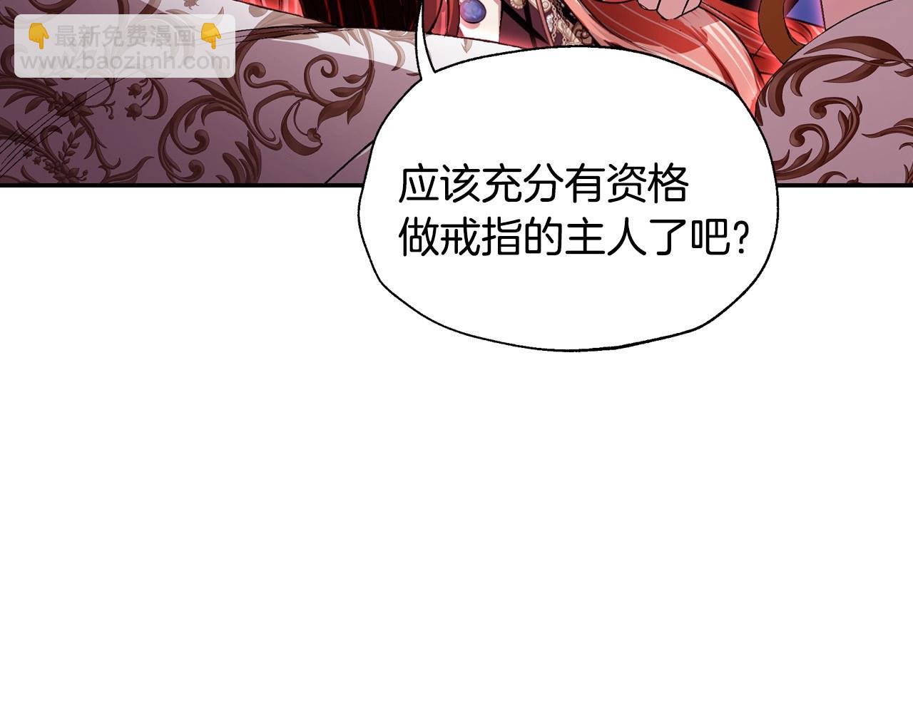 第114话 可爱的不孝子55