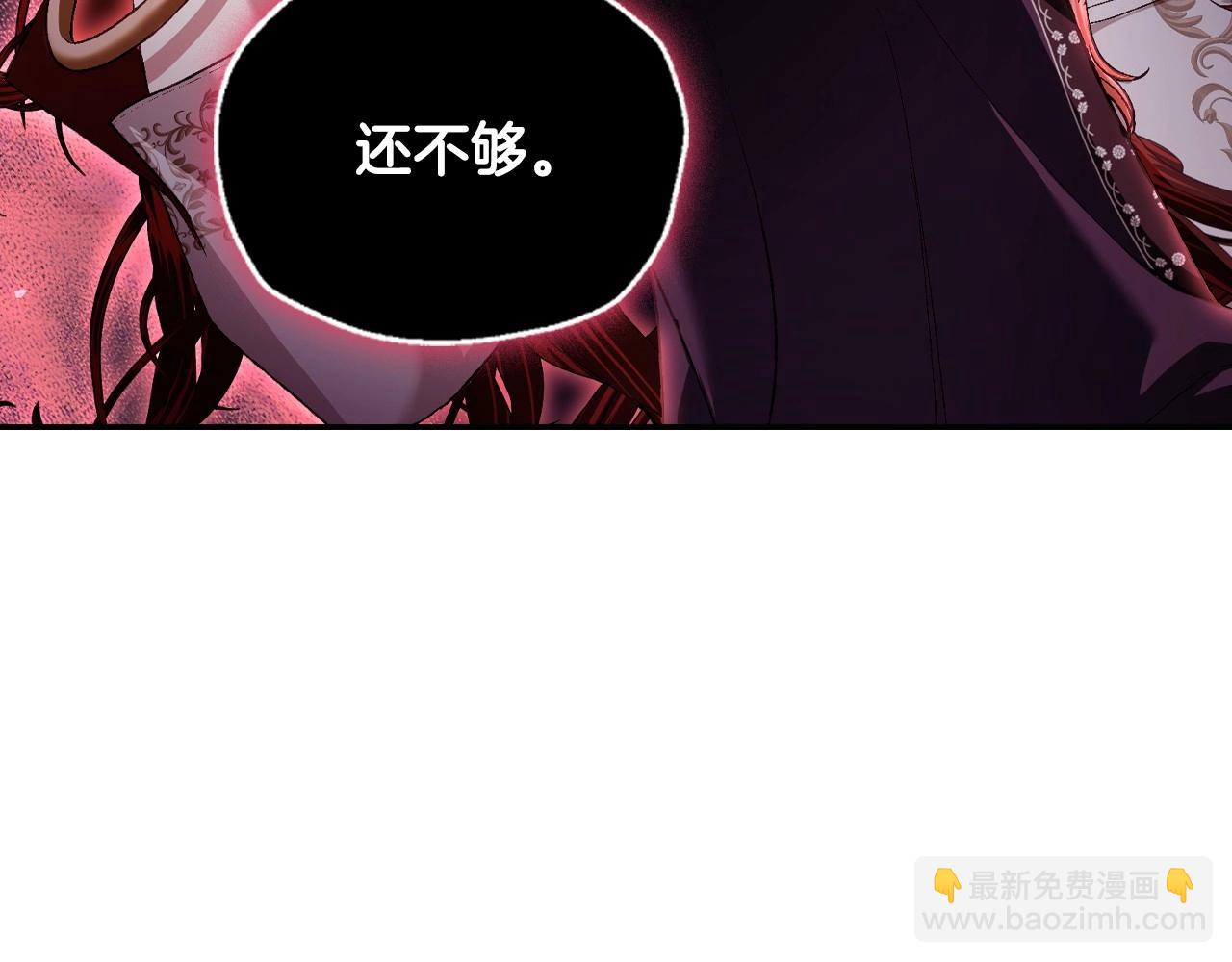 第114话 可爱的不孝子58