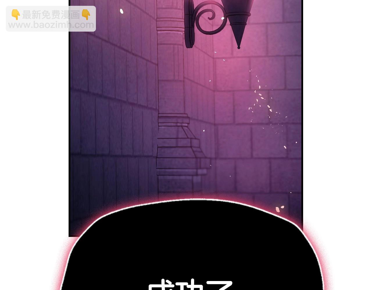 第114话 可爱的不孝子6