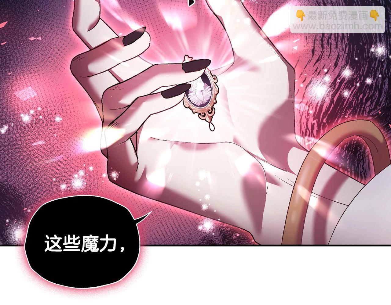 第114话 可爱的不孝子62