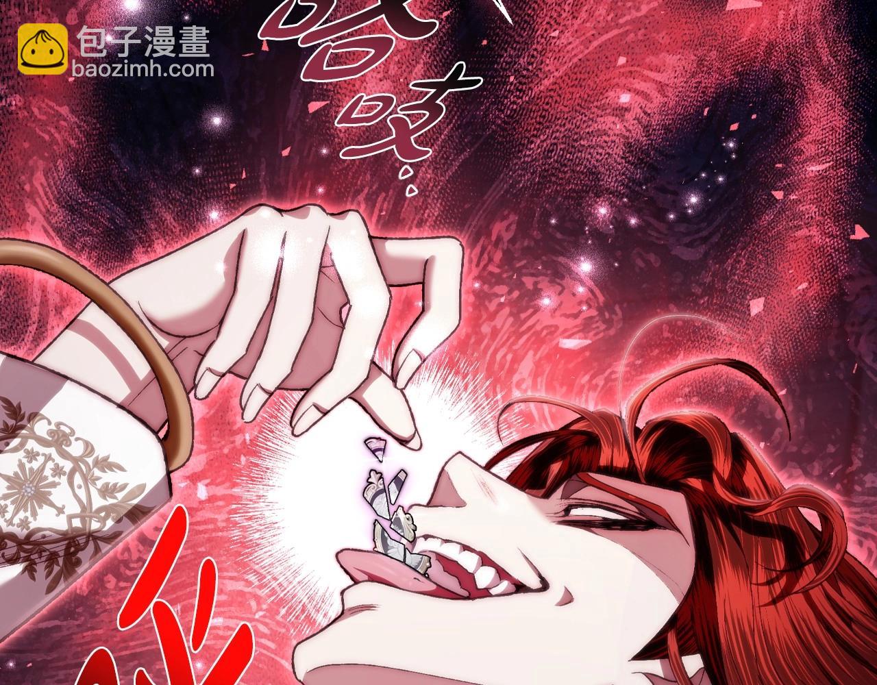 第114话 可爱的不孝子65