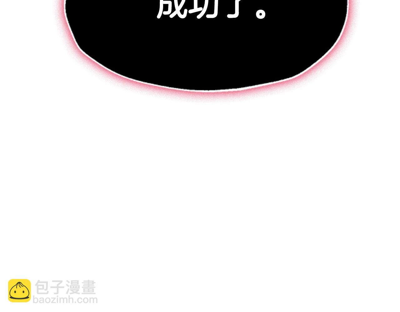 第114话 可爱的不孝子7