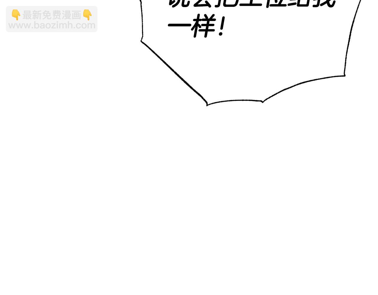 第114话 可爱的不孝子74