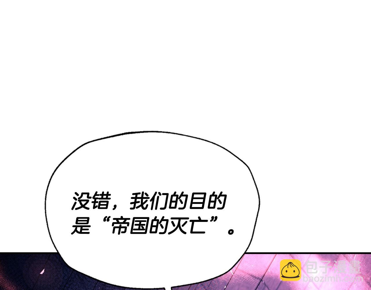第114话 可爱的不孝子79