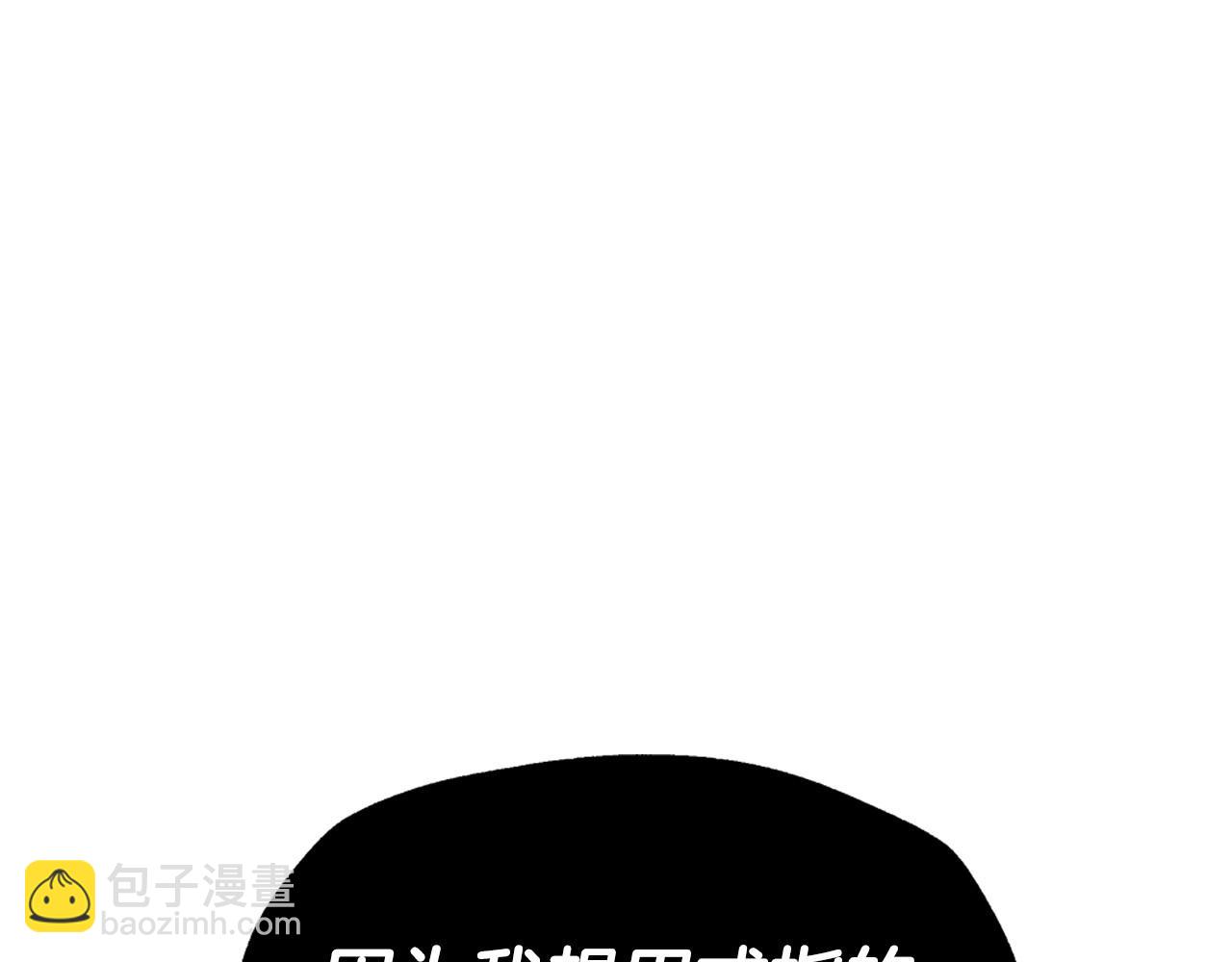 第114话 可爱的不孝子83