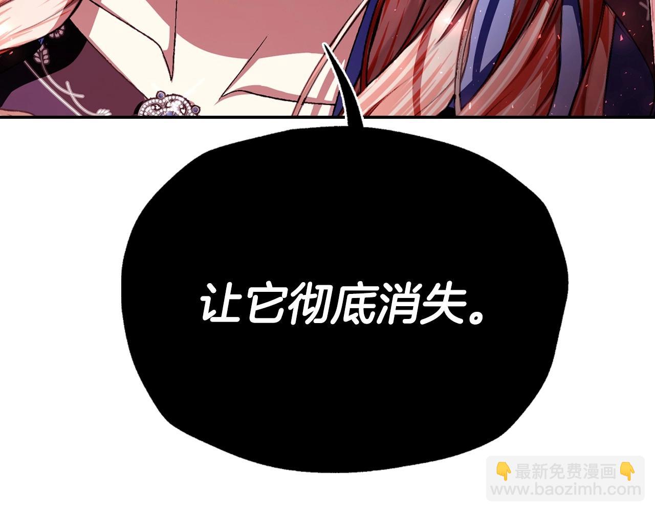 第114话 可爱的不孝子86