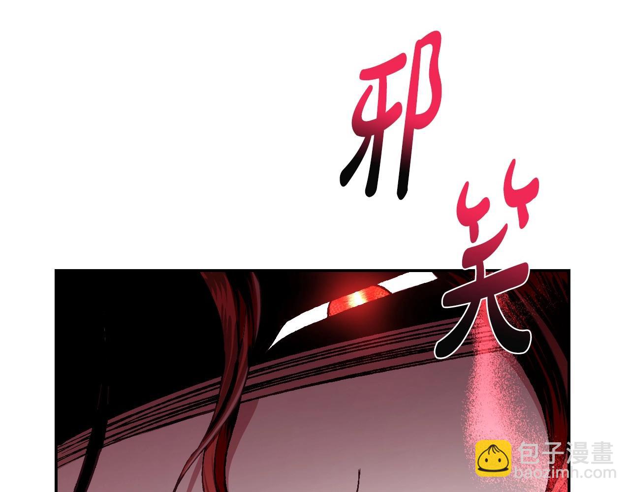第114话 可爱的不孝子88