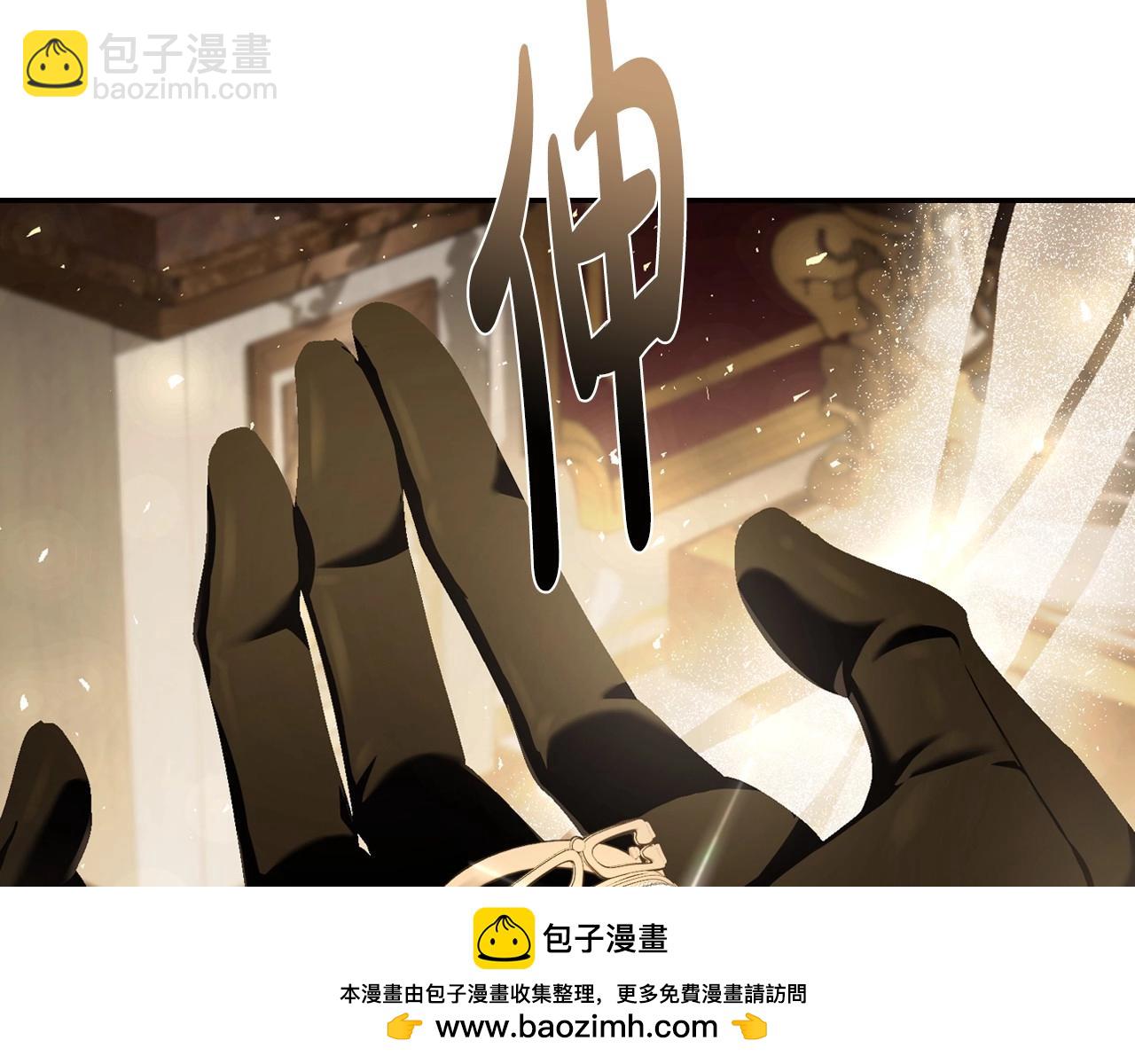 第115话 但愿不出任何意外103