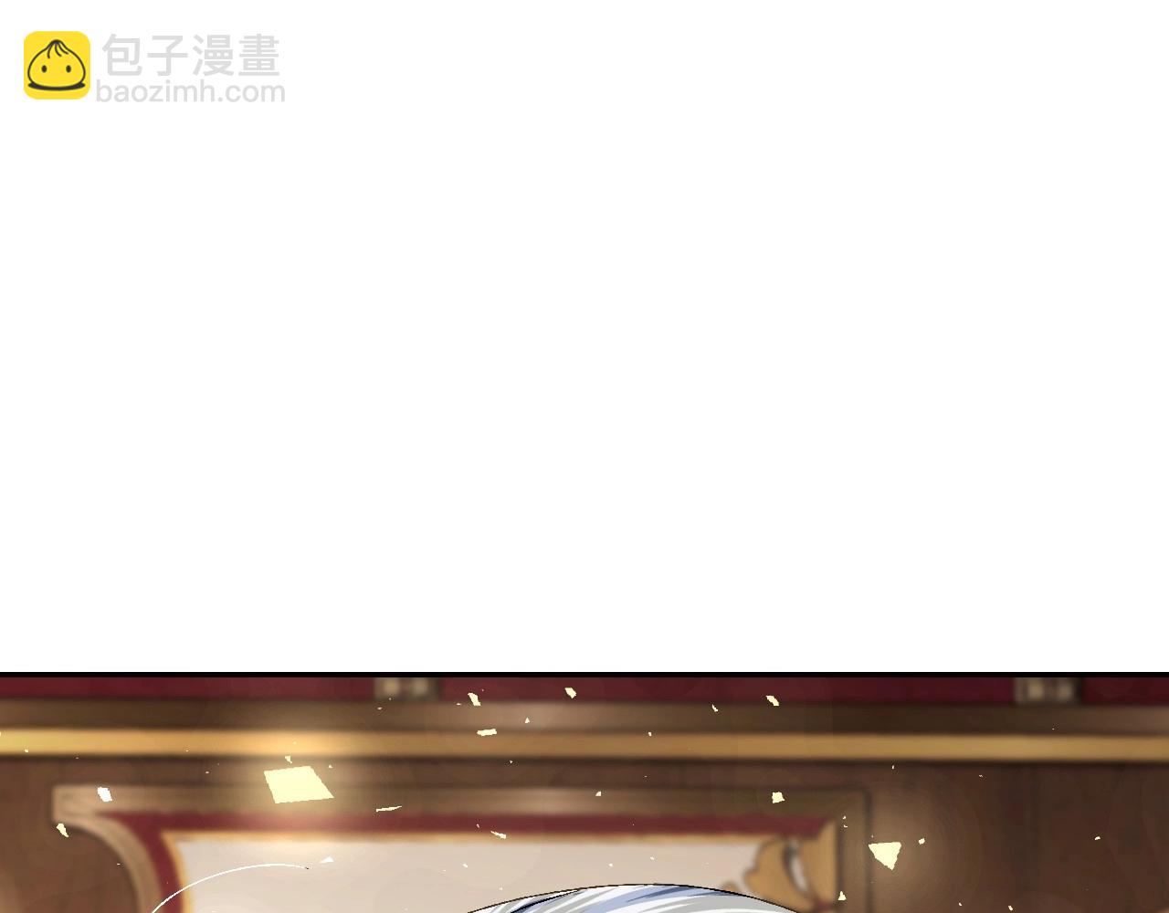 第115话 但愿不出任何意外113