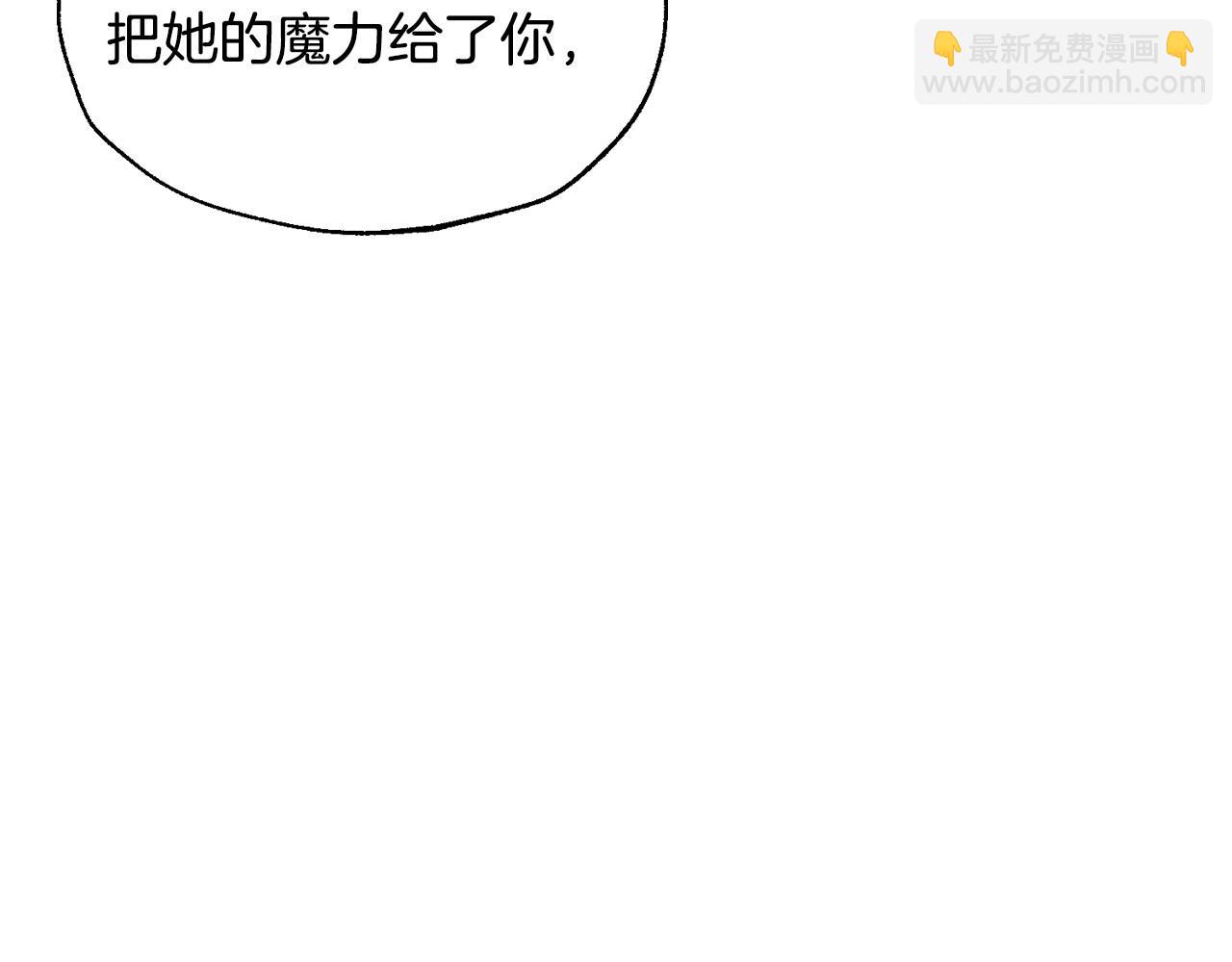 第115话 但愿不出任何意外151