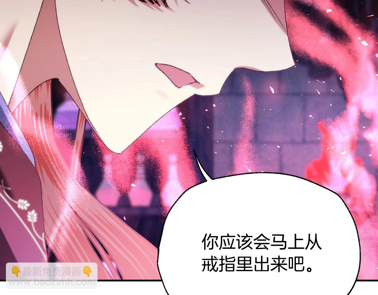 第115话 但愿不出任何意外153