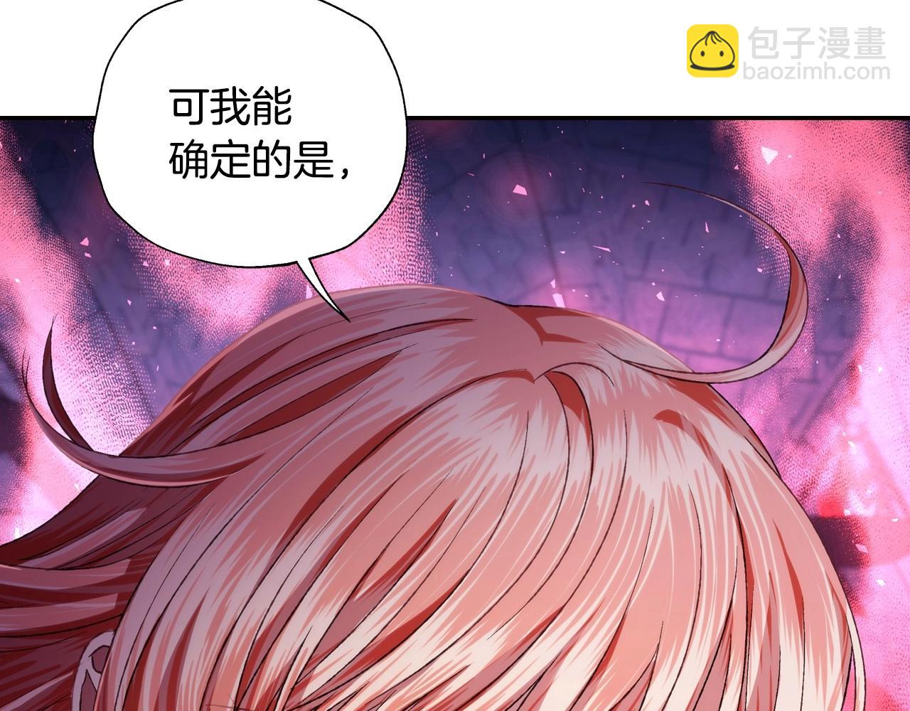 第115话 但愿不出任何意外169