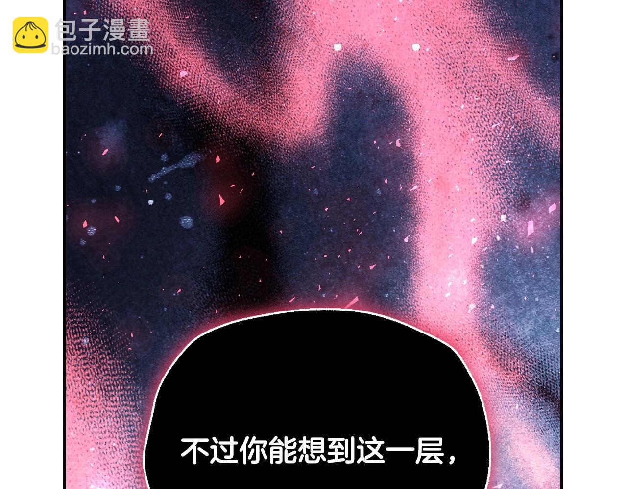 第115话 但愿不出任何意外181