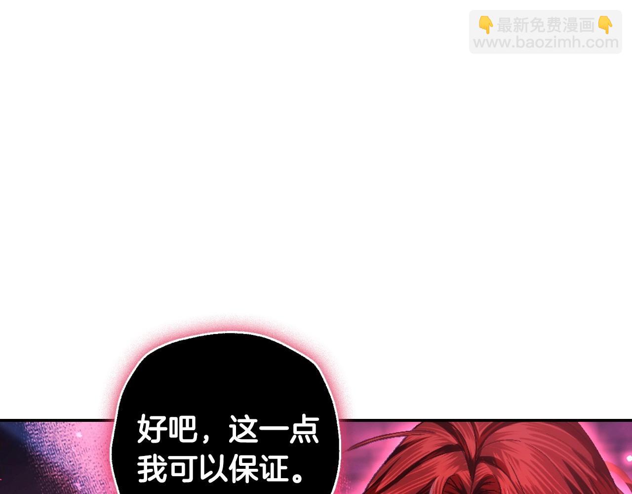 第115话 但愿不出任何意外194