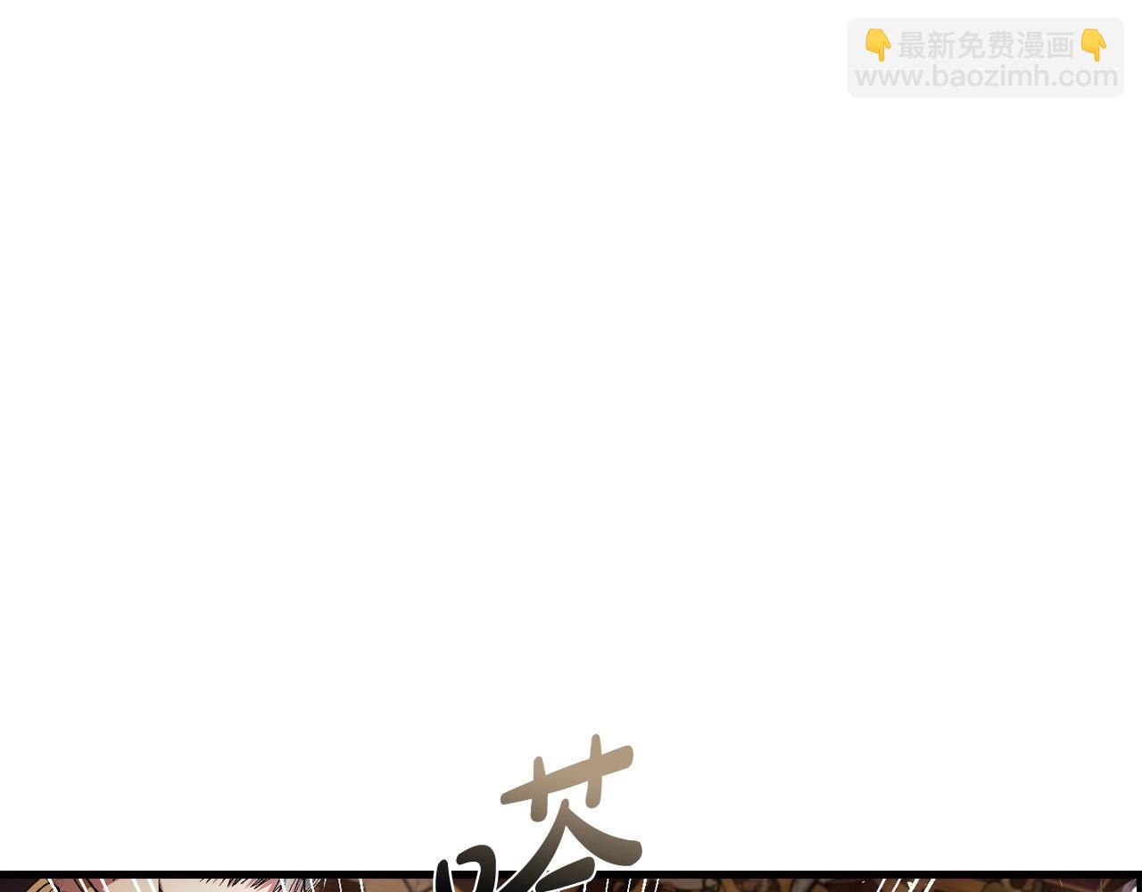 第115话 但愿不出任何意外23