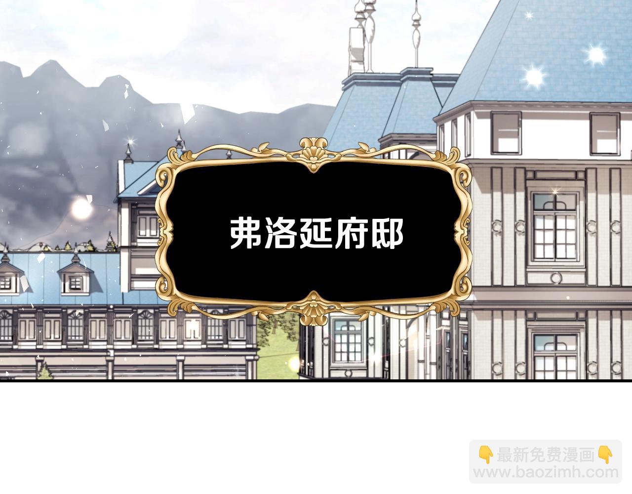 第115话 但愿不出任何意外234
