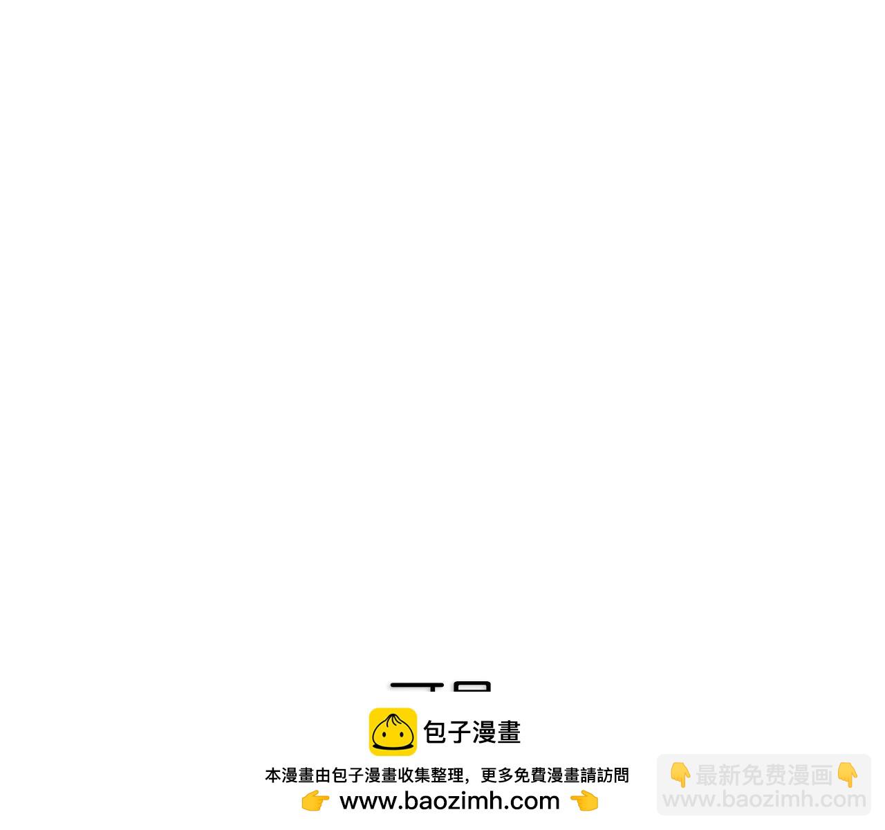 第115话 但愿不出任何意外265