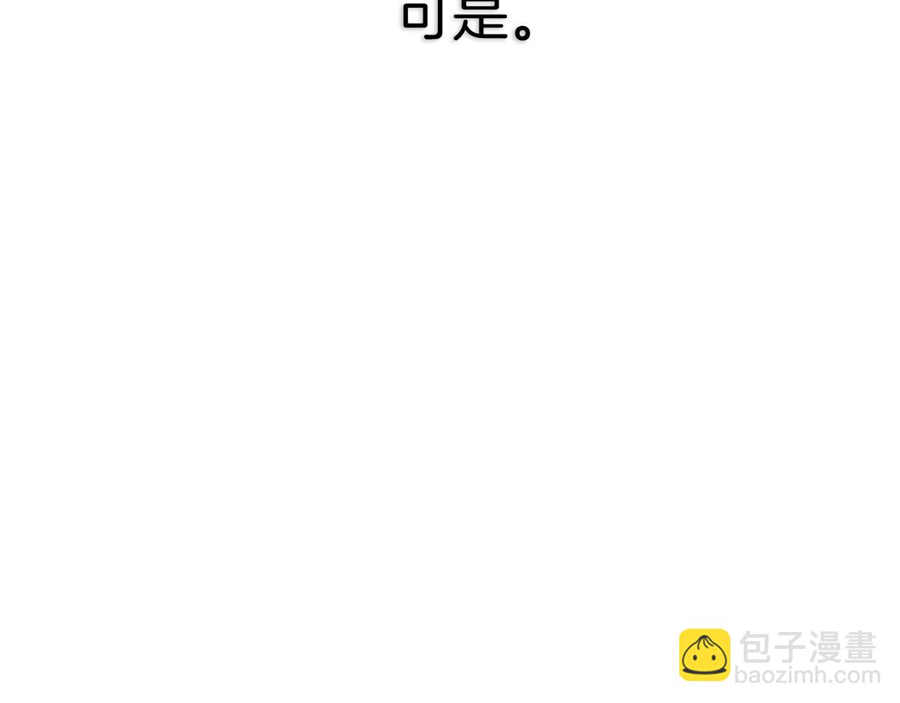 第115话 但愿不出任何意外270