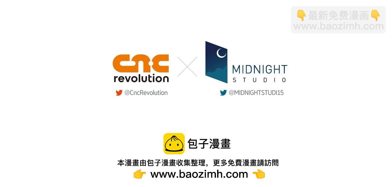 第115话 但愿不出任何意外299