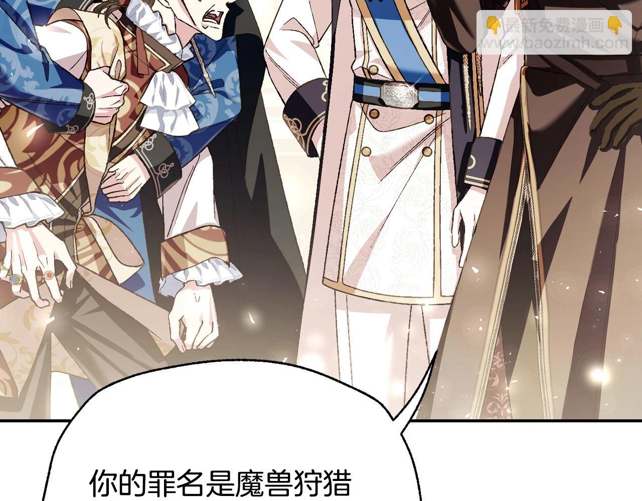 第115话 但愿不出任何意外47