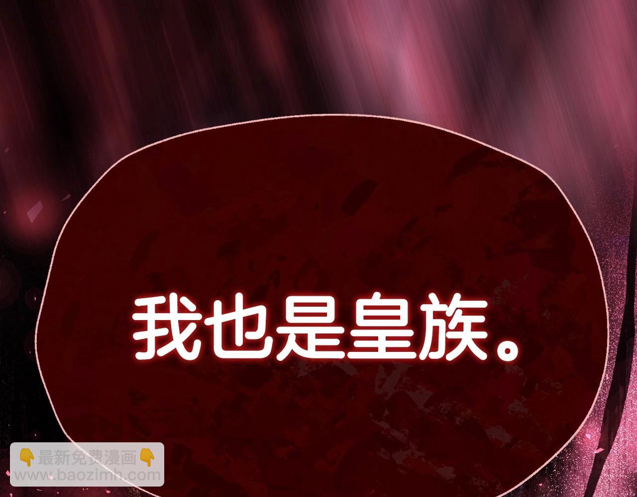 第115话 但愿不出任何意外60
