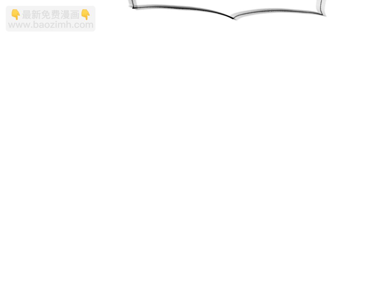 第115话 但愿不出任何意外77
