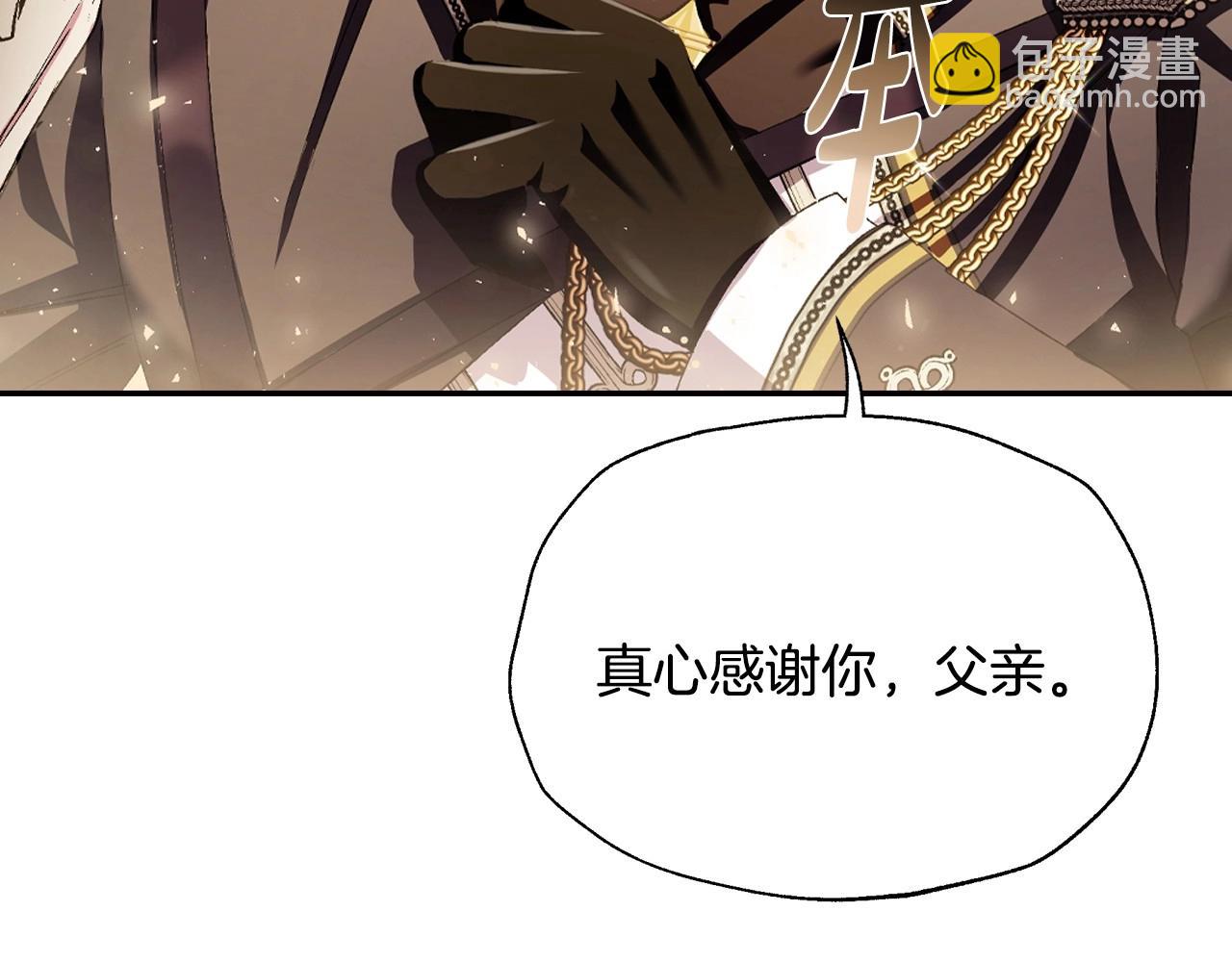 第115话 但愿不出任何意外80