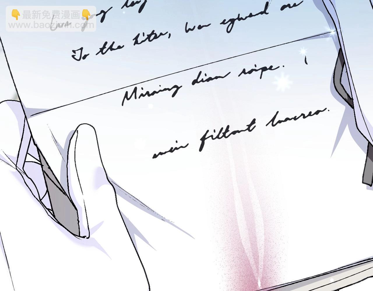 第116话 你一定要和贝莉安一起活下去104