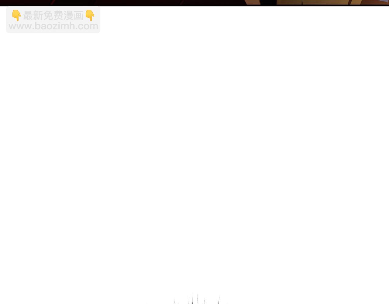 第116话 你一定要和贝莉安一起活下去142