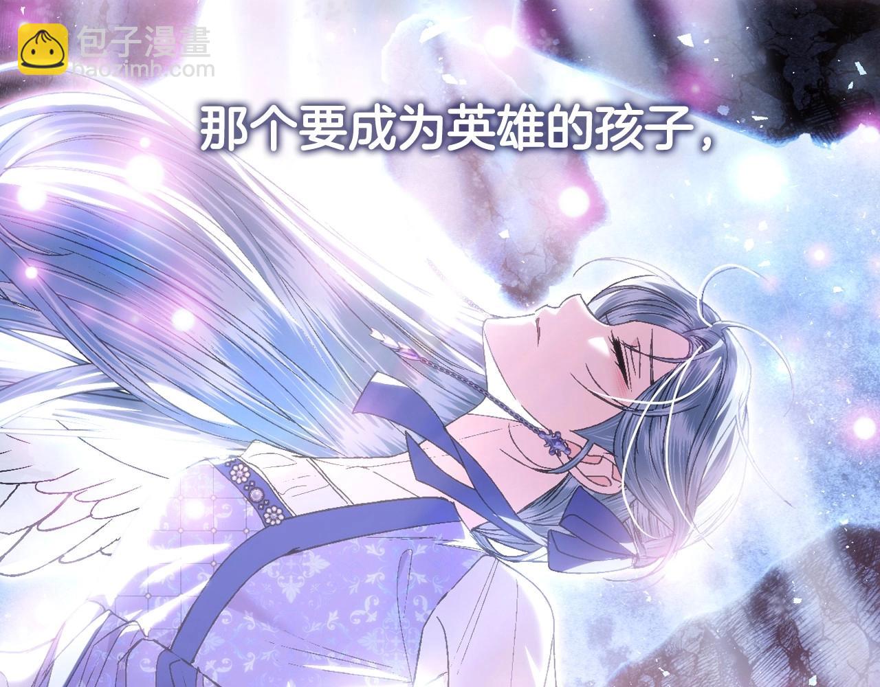 第116话 你一定要和贝莉安一起活下去167