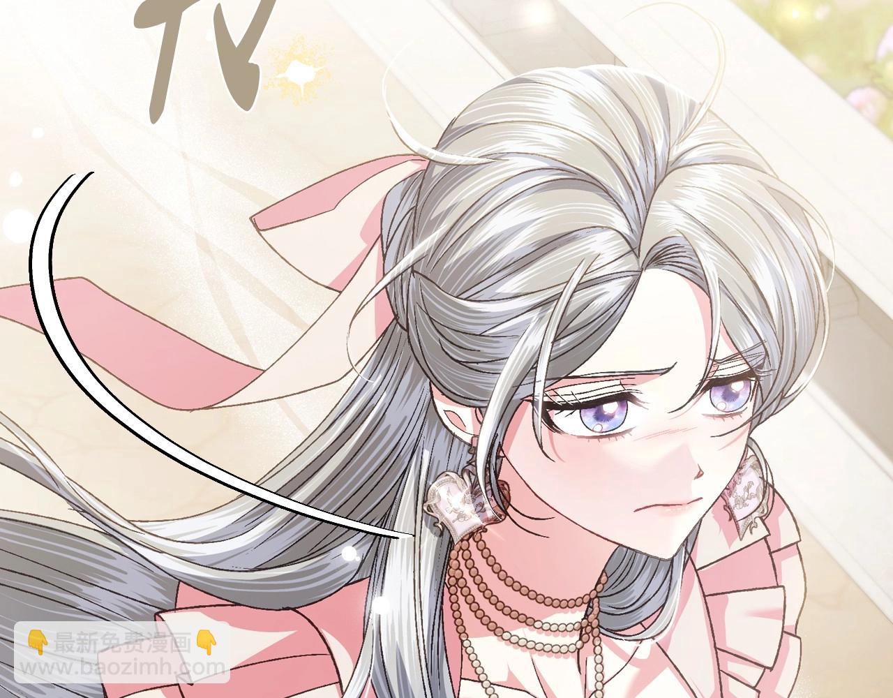 第116话 你一定要和贝莉安一起活下去17