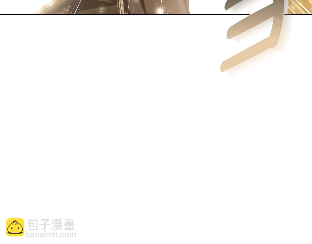 第116话 你一定要和贝莉安一起活下去194