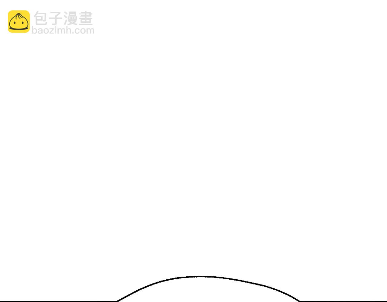 第116话 你一定要和贝莉安一起活下去242