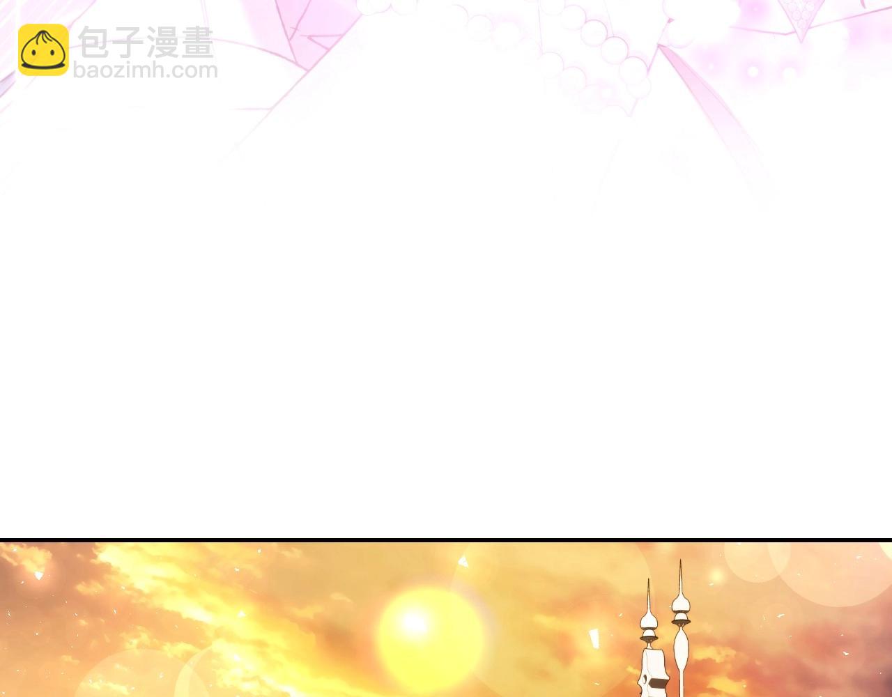 第116话 你一定要和贝莉安一起活下去260