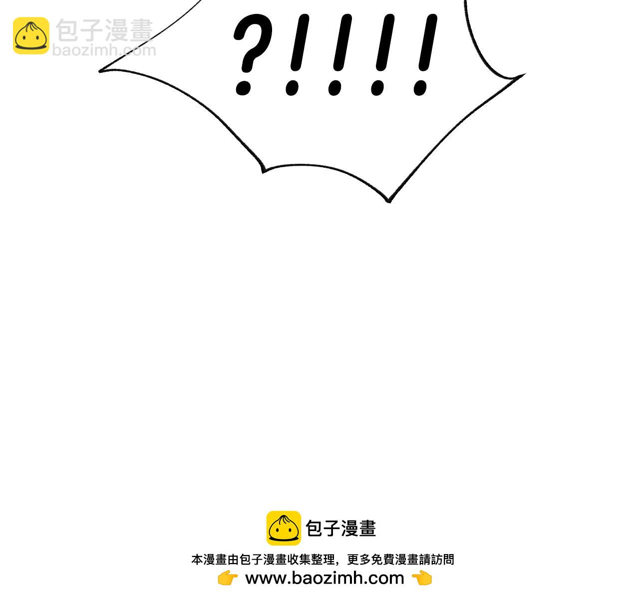 第116话 你一定要和贝莉安一起活下去265