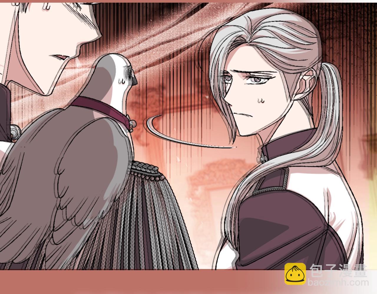第116话 你一定要和贝莉安一起活下去292