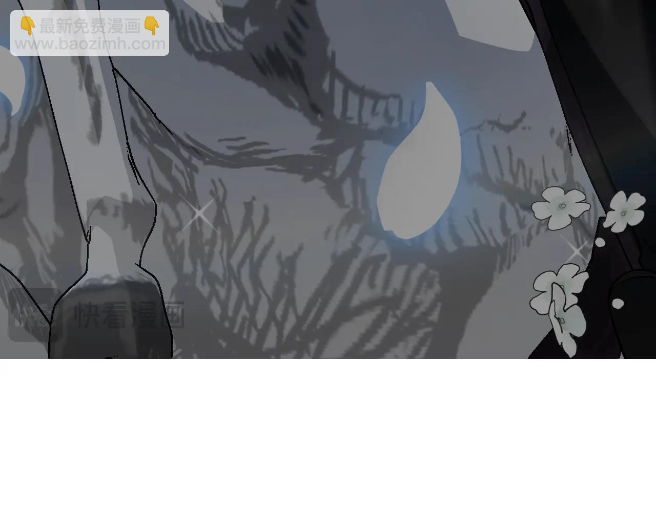 第116话 你一定要和贝莉安一起活下去304