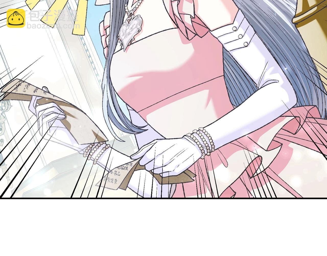 第116话 你一定要和贝莉安一起活下去71