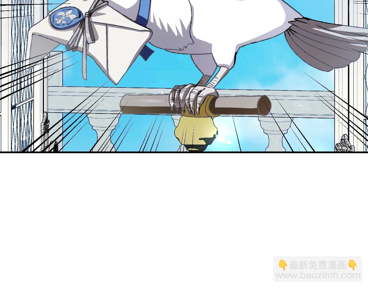 第116话 你一定要和贝莉安一起活下去74