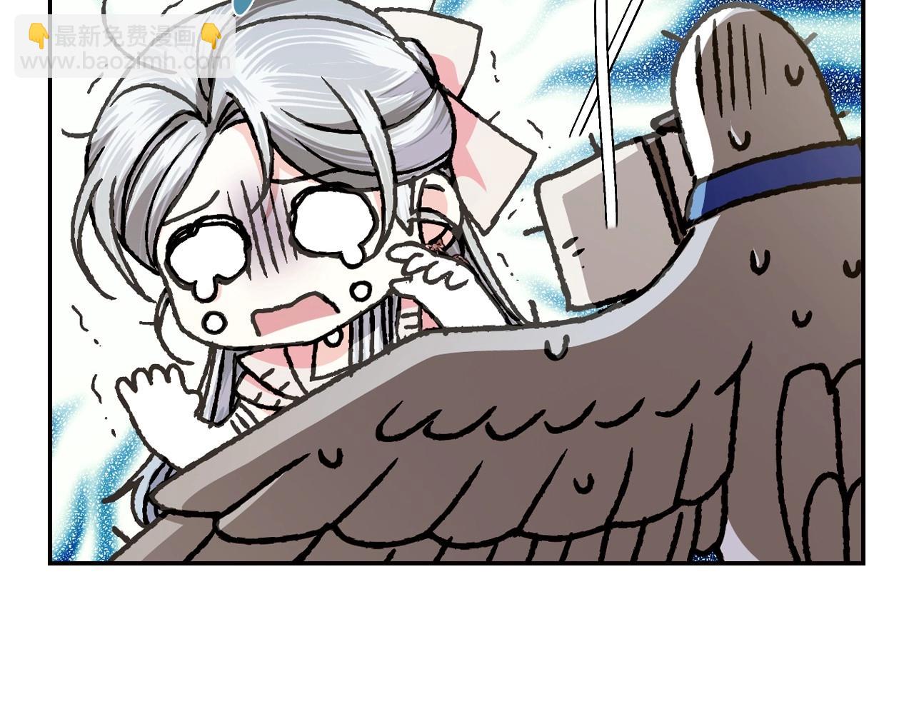 第116话 你一定要和贝莉安一起活下去82