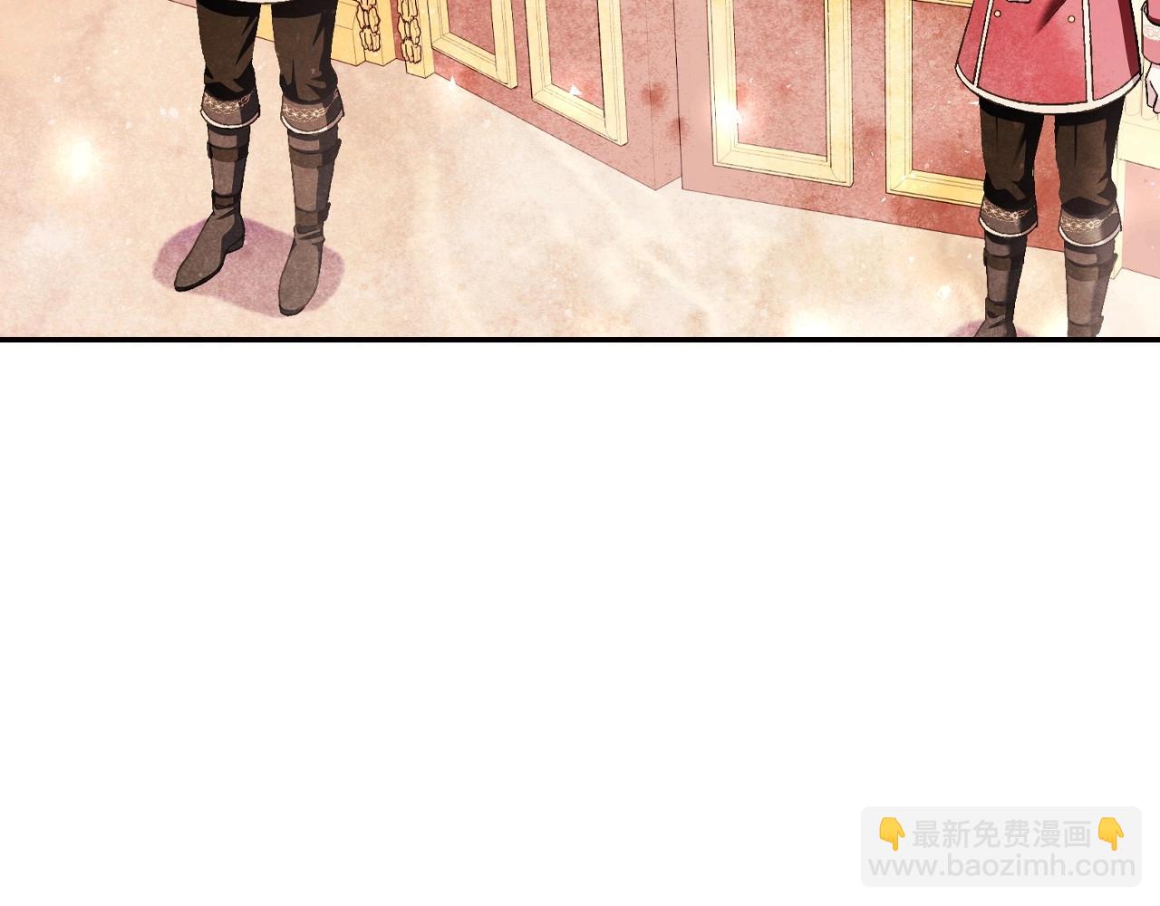 第117话 爸爸的遗书112