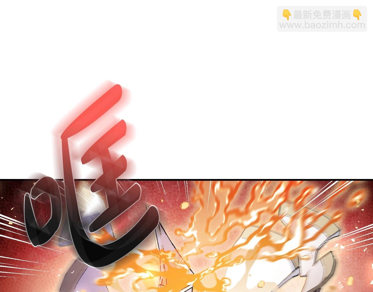 第117话 爸爸的遗书113