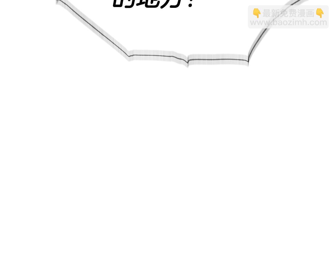 第117话 爸爸的遗书118