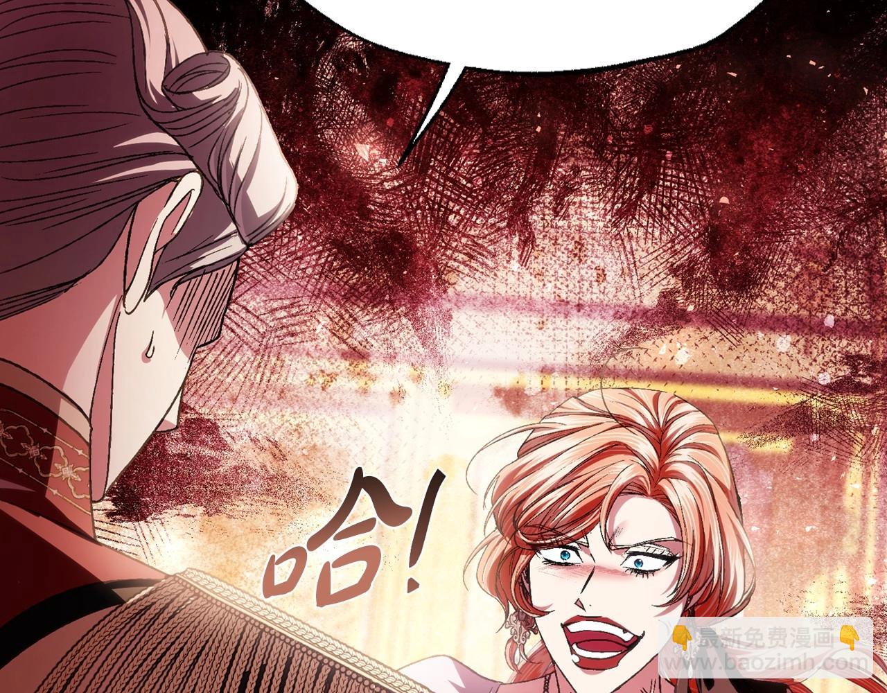 第117话 爸爸的遗书142