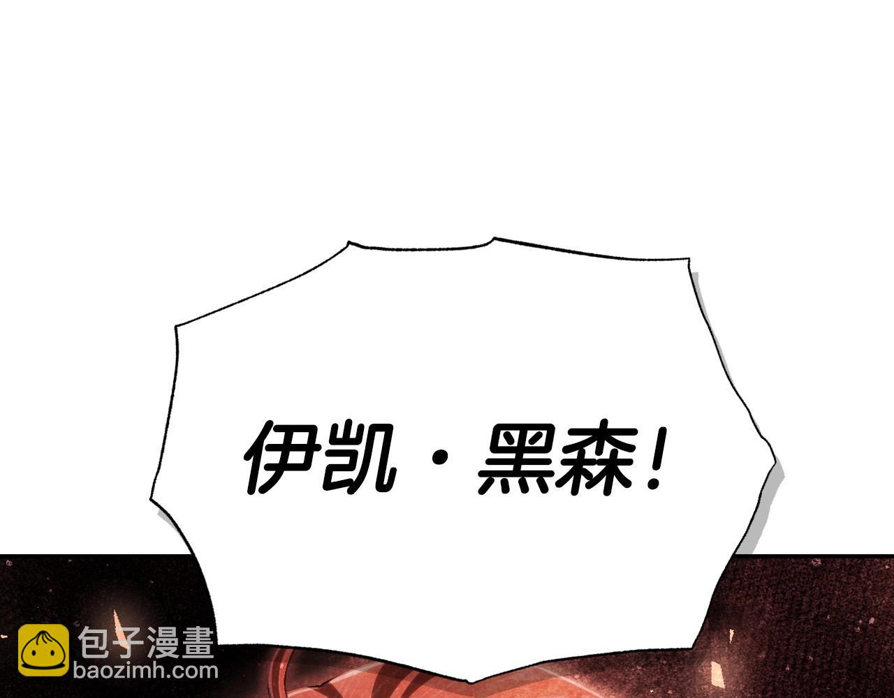 第117话 爸爸的遗书148