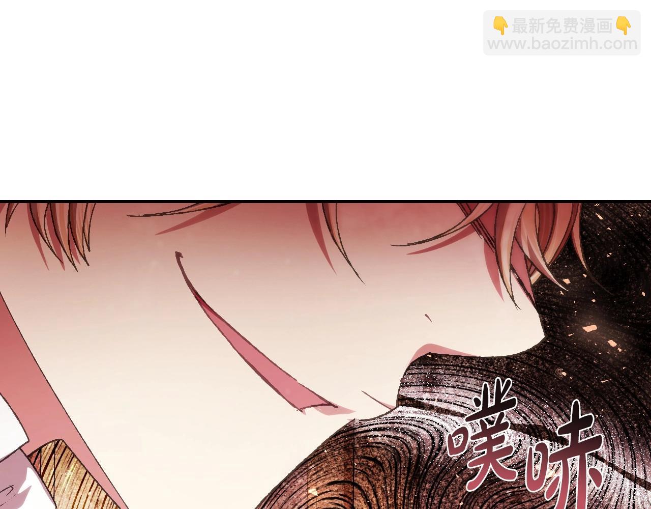 第117话 爸爸的遗书155