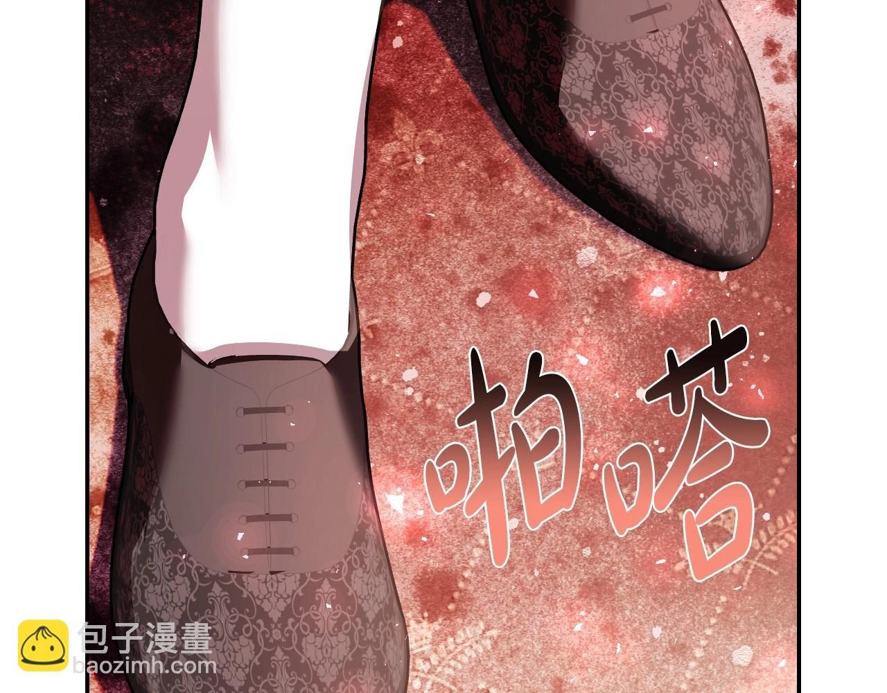 第117话 爸爸的遗书169