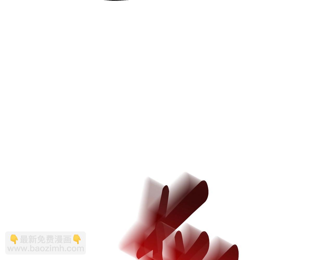 第117话 爸爸的遗书174